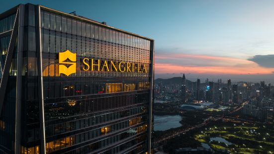 Shangri-La Nanshan, Shenzhen