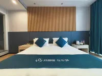 HOMEINN HUAYI HOTEL