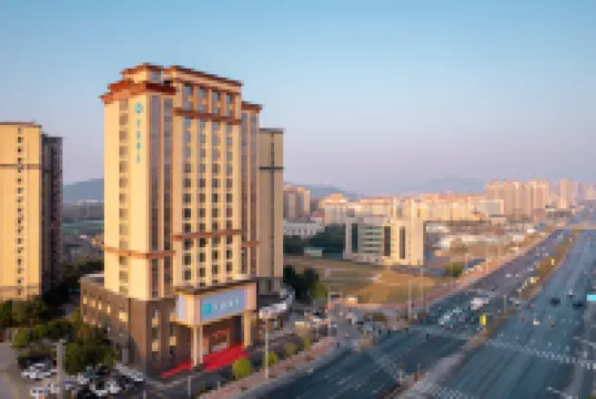 HanTing Hotel (Huizhou Longmen Yunpeng Huayuan)