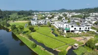 황산 슈닝 톈쥐리 이수 리조트 Villa Hotel 슈닝 호텔