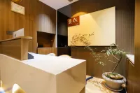Yixiu Smart Homestay (Municipal Administrative Center Subway Station) Hotels in New Urban Area