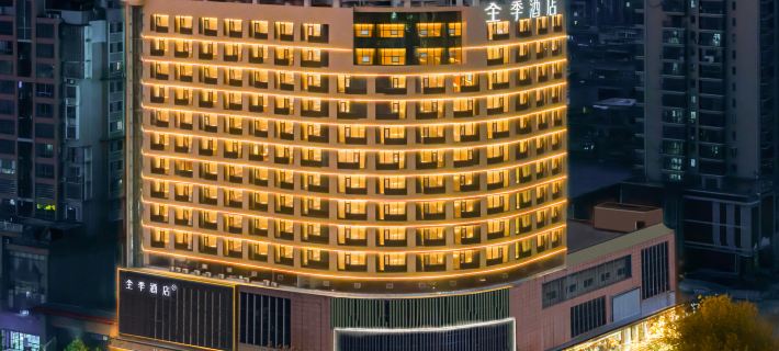 JI Hotel (Jingzhou Aoti Zhongxin) Hotels in Jingzhou