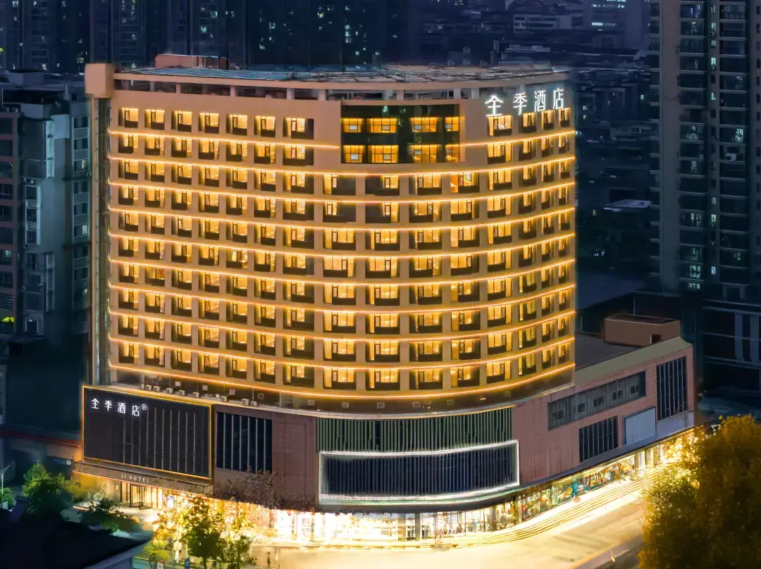 Ji Hotel - Jingzhou