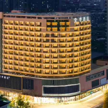 JI Hotel (Jingzhou Aoti Zhongxin)