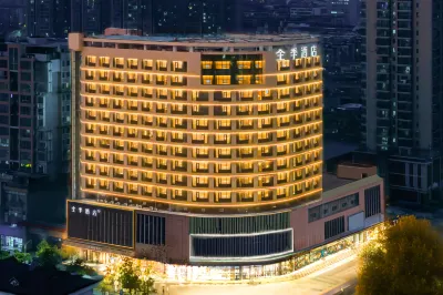 JI Hotel (Jingzhou Aoti Zhongxin) Hotel di Jingzhou