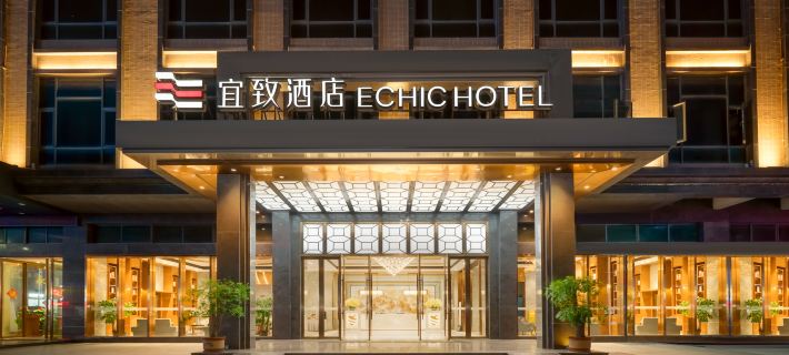 Yizhi Hotel Huizhou Boluo Yuanzhou (Government Complex Branch) Hotels in Boluo