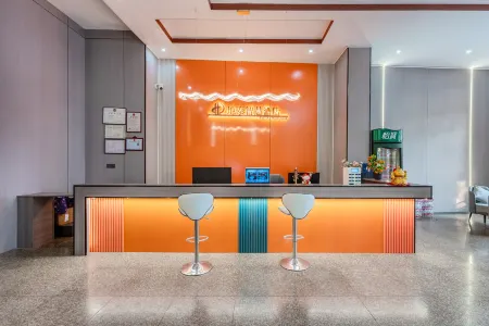 Hotels in Lingaodi Отели в г. Линьгао