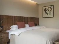 LuanXi·YunSheRenWen Hotels in Libo County