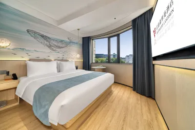 Anatole By Landison Hotel Shaoxing Luxun Former Residence (Cangqiao Straight Street Branch) Hotels in Shaoxing