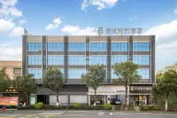 Elong Anyun Hotel (Shanwei Haibin Dadao)