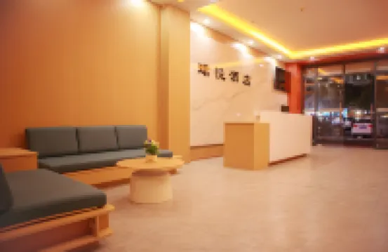 안푸 준위에 호텔