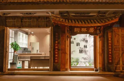 YunLin Hotel Hotels near Nanzhao Culture Square