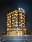 THE JI Hotel (Jieyang Chaoshan International Airport Branch) Hôtels à proximité de : Bogong Pavilion (791 Country Road)