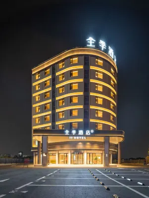 THE JI Hotel (Jieyang Chaoshan International Airport Branch) Các khách sạn ở Sán Đầu