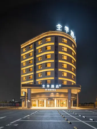 THE JI Hotel (Jieyang Chaoshan International Airport Branch)