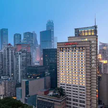 Hampton by Hilton Jiefangbei Hongyadong River View