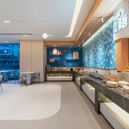 Homeinn · neo (Enshi Xuan'en County Store)