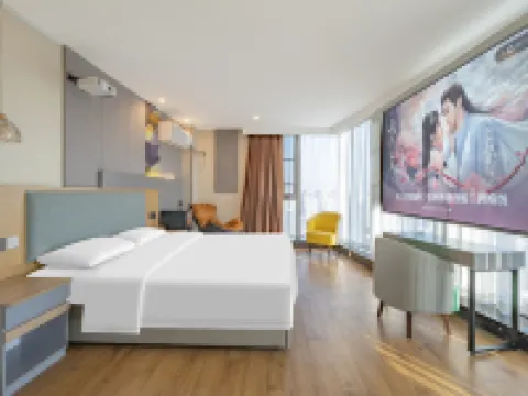 Xinyu Hotel Hotels near Chang'an Park