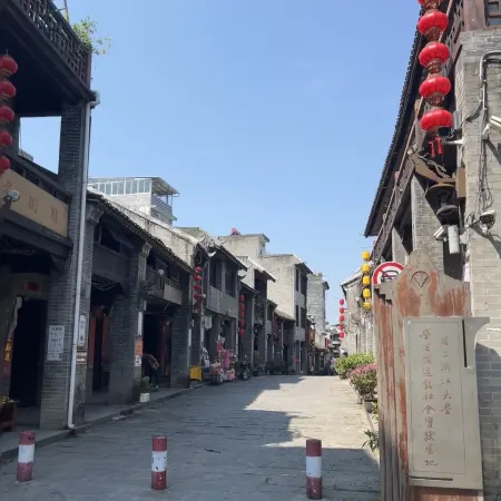 Chengji Hotel (Yizhou Municipal Central Square Branch)