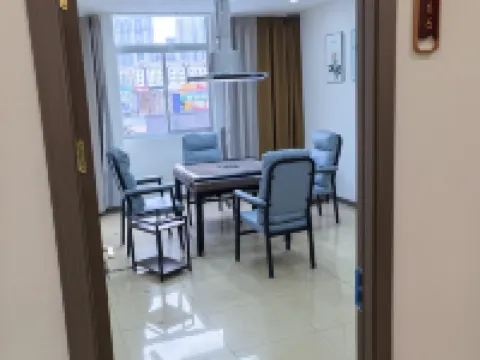 Geli Hotel (Laiyang High-speed Railway Station Branch) Hotels in Laiyang