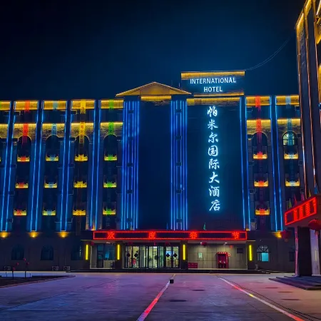 Pamir international Hotel