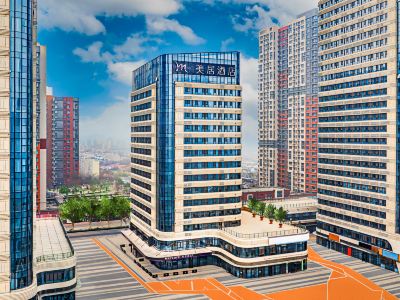 Mercure Jinandong Railway Station