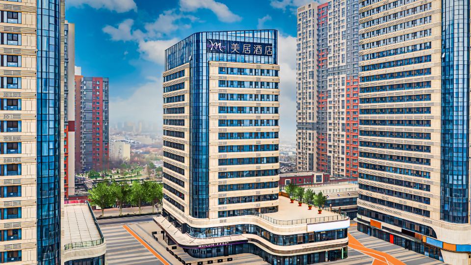 Mercure Jinandong Railway Station