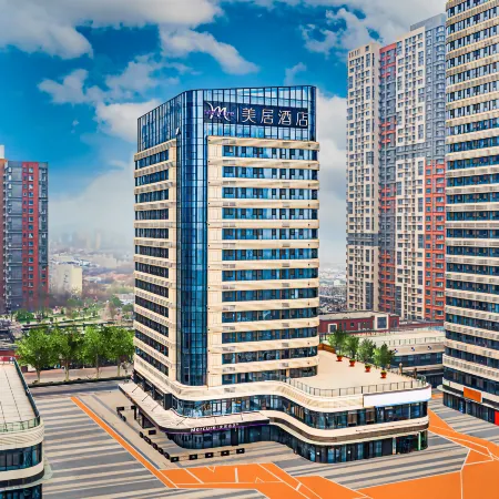 Mercure Jinandong Railway Station