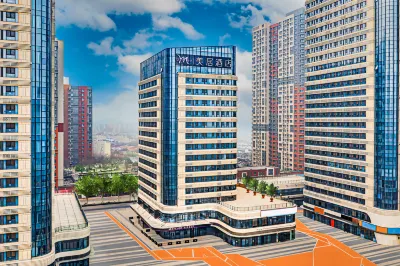Mercure Jinandong Railway Station Longhu Tianjie Отели рядом с достопримечательностью «Шаньдунский профессиональный колледж (Западный Кампанский)»