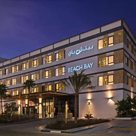 Beach Bay Hotel Mirfa