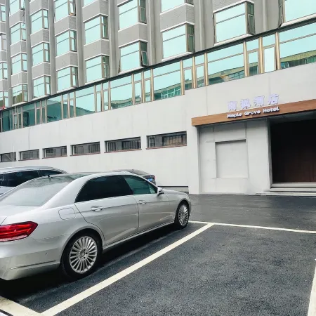 Nanfeng Hotel (Xi'an Zhonggulou Huimin Street Branch )