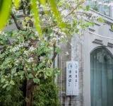 Dexianfang Homestay (Guangzhou Liwan Park Yongqingfang Branch) Отели рядом с достопримечательностью «Чунг Ван»