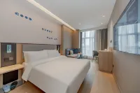 Homeinn · neo (Jiaxing Olympic Sports Center Swan Lake) Hotels in Jiaxing
