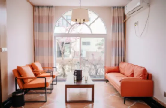 Qingxue Xiangyuan Ecological Park