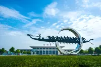 Boray Hotel (Yueyang High-speed Railway East Station)