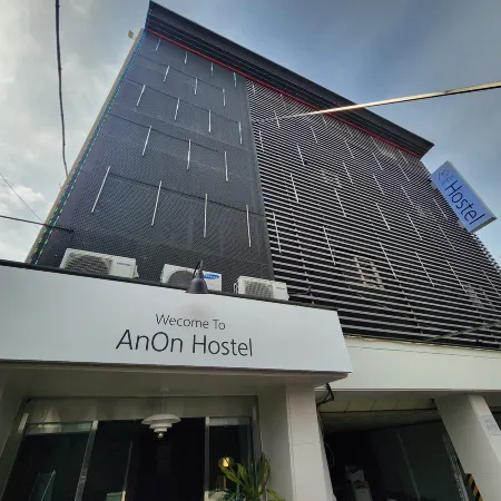 AnOn hostel Отели рядом с достопримечательностью «Парк Кубка Мира»