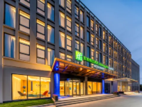 Holiday Inn Express SHANGHAI PVG ZHUQIAO by IHG Hotels near Shanghai Wild Animal Park