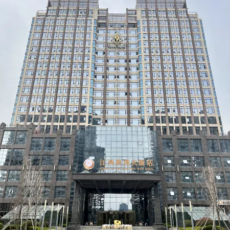 Jiangxi Shimao International Hotel
