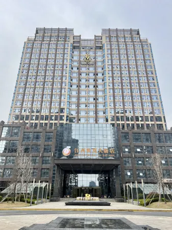 Jiangxi Shimao International Hotel