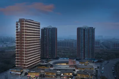 JinYue YiSheng Hotel Hotels in der Nähe von College of Metallurgy and Materials Engineering， Chongqing University of Science & Technology