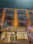Baili Dujuan Huayangnian Boutique Hotel Hotels near Shiniu Tourism Town