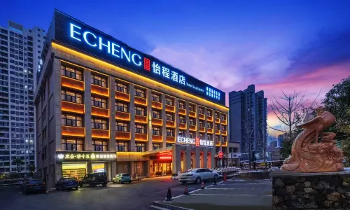 yicheng hotel