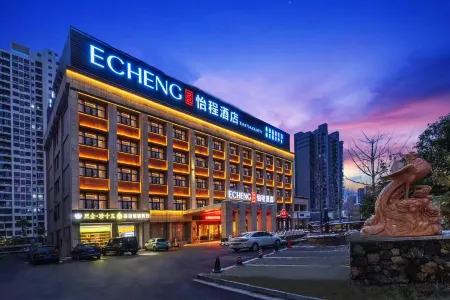 yicheng hotel