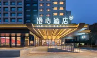 Manxin Hotel Beijing Guomao Hotels in Peking