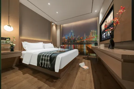 Green Tree Alliance Hotel Отели рядом с достопримечательностью «Chongqing University of Commerce and Industry (Lanhuahu Campus)»