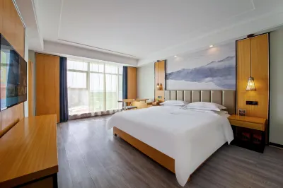 Qingmu Platinum Hotel (Guanghan Bailun Square Tianjie Branch)