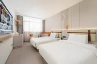 如家商旅酒店（秦皇島太陽城新天地購物廣場店）