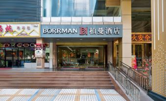 Borrman Hotel ( Olympic Sports Tangdong Subway Station Branch  Guangzhou))
