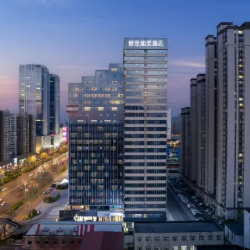 Inzone Hemei Hotel (Jinan Harmony Square Children's Hospital Branch) Hotels near Harmony Plaza