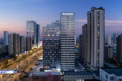 Inzone Hemei Hotel (Jinan Harmony Square Children's Hospital Branch) Hotel in zona Shandong Labour Vocational and Technical College (Longitude 10th Road)